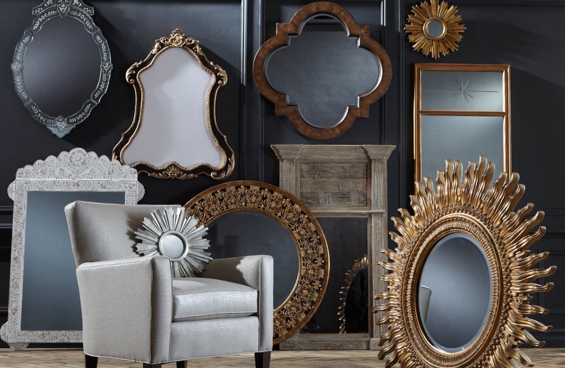 Коллекция зеркал MH75